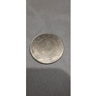 Югославия 10 динаров 1978