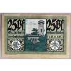 Германия, нотгельды, 25 пфеннигов 1921 год, Мюнден, 577.1, В1, Герб и холм Тилли