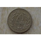 Колумбия 20 песо 1992