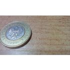 2 злотых 2022 года Польша 2