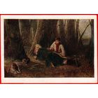 Перов Птицелов СССР  охотник охота мальчик дети приманка клетка старик лес засада птица 1958