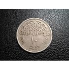 Египет 10 пиастров 1984