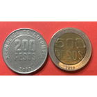 Колумбия 2 монеты