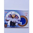 Хоккейная карточка КХЛ джерси Владимир Тарасенко (СКА)