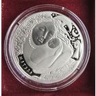 Матуля ( Мать ), серия Дрэва жыцця (Дерево Жизни). 1 рубль. 2023 год.