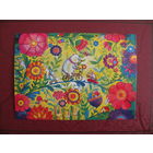 Смирнова. Цветочная дорога. Медведь, зайчики. 2004.