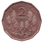 Республика Ботсвана. 2 тхебе 1981. ФАО. Флора. Сорго двуцветное.