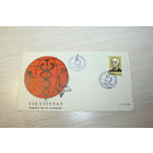 Почтовый конверт, Португалия, 1960-е.