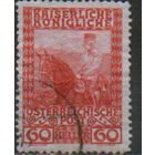 Марка из серии 1916г. Австро-Венгрия "Юбилей. Франц Иосиф на коне"