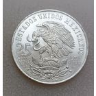 Мексика 25 песо, 1968г. Летние Олимпийские игры 1968, Мехико