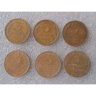 3 копейки 1933,1939,1940,1946,1948,1952