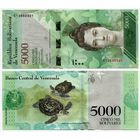 Венесуэла. 5000 боливаров (образца 23.03.2017 года, P97b, UNC)