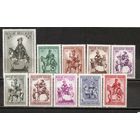 ФФ5 Бельгия 1941 Зимняя помощь