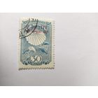 1.10  СССР  1939   н/п  день авиации