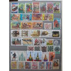 Продажа коллекции с 1 рубля! Культура и искусство на почтовых марках мира.