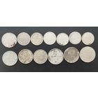 Империя, серебро