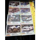 26  вкладышей  Bombibom Big  White  Бомбибом  большие  белые