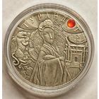 Турандот, 20 рублей, 2008, сертификат, с рубля