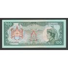 Бутан 100 нгултрум 1986 года. Тип Р-18a. Состояние UNC!