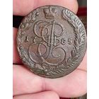 5 копеек 1785