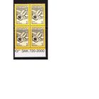 Беларусь-2000(Мих.361) Стандарт кв.бл.  Номер-заказа