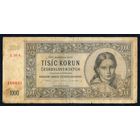 Чехословакия, 1000 крон 1945 год.