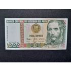 1000 инти 1988 года. Перу. UNC. Распродажа