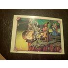 Открытка"Сказка о царе Салтане"