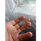 50 копеек 1927 полтинник СССР, лот не частой монеты
