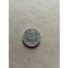 Россия 10 копеек 1909 г. серебро (*). Состояние на фото!!!