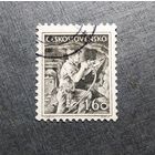 Марка Чехословакия 1954 год Стандарт