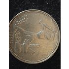 50 копеек 1924 п.л