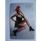 Календарик 1997 г. Мілавіца.