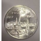 10 марок 1967 Финляндия серебро 24г 900 пр. 50 лет независимости