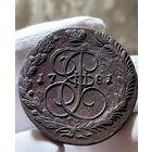 5 копеек 1781 ЕМ без МЦ.Тяжеловес!Толстяк!Кладовая.Состоян ие!!