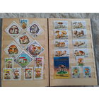 Альбом с марками - флора и фауна - марки грибы, цветы и др