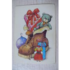 Фирсанова Л., С Новым годом! 1990, двойная, чистая, мини-формат.