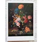 Гем. Цветы в вазе