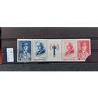 РАСПРОДАЖА ФРАНЦИЯ 1943г. Полная серия. Чист*