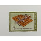 1974 СССР. История авиации