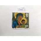 Великобритания    2005  Рождество