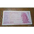 Индонезия 5 сен 1964 UNC