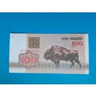 100 рублей 1992 года. Беларусь. Серия АЕ. UNC. Нечастая. Распродажа