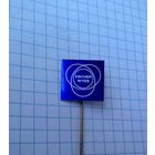 Компания Sulzer Escher Wyss, Германия. Фрачник.