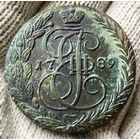 5 копеек 1789