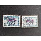 СССР 1963-  69   2 м  н/п  хоккей