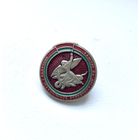 Губоп губопик комитет по организованной преступности