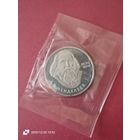 1 рубль - 150 лет со дня рождения Д. И. Менделеева (новодел)