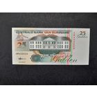 25 гульденов 1998 года. Суринам. UNC. Распродажа