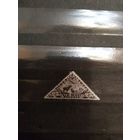 1934 Тува Загорский 53 авиапочта чистая клей лёгкие наклейки фауна самолет (3-7)